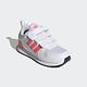 adidas ZX 700 HD 運動休閒鞋 童鞋 - Originals GY3296 product thumbnail 4