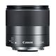 [結帳再折]Canon EF-M 32mm F1.4 STM 大光圈定焦鏡頭(公司貨) product thumbnail 2