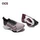 Nike 慢跑鞋 Zoom Tempo Next FK 女鞋 氣墊 避震 針織鞋面 包覆 運動 路跑 黑 紫 CI9924004 product thumbnail 7