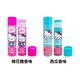 Hello Kitty 護唇膏 2入/組 4g product thumbnail 3