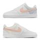 Nike 休閒鞋 Wmns Court Vision Low 女鞋 白 橘 小白鞋 復古 皮革 CD5434-103 product thumbnail 2