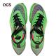 Nike 競速跑鞋 ZoomX Vaporfly Next 2 男鞋 綠 黑 反光 回彈 碳板 運動鞋 DZ4779-304 product thumbnail 7