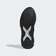 adidas EDGE XT 跑鞋 男 FW7706 product thumbnail 4
