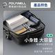 POLYWELL 商務旅行用後背包 17.3吋 可擴充 /黑色 product thumbnail 3