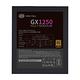 Cooler Master GX GOLD 1250W ATX3.0 全模組 電源供應器 product thumbnail 9