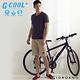 GIORDANO 男裝G-COOL涼感吸濕排汗V領TEE-08 標誌灰 product thumbnail 2