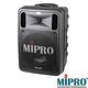 【預購】嘉強 MIPRO MA-505 手提式無線擴音機 product thumbnail 2