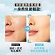 MAYBELLINE 媚比琳 反孔特霧柔焦空氣粉餅SPF32 PA+++ product thumbnail 8