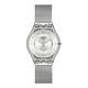 Swatch SKIN超薄系列手錶 METAL KNIT (34mm) 男錶 女錶 手錶 瑞士錶 金屬錶 錶 product thumbnail 2
