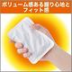 【日本 ST雞仔牌】20H手握式暖暖包 (30片/盒) product thumbnail 5
