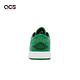 Nike Air Jordan 1 Low Lucky Green 黑 綠 男鞋 AJ1 553558-065 product thumbnail 5