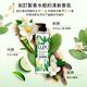 LUX 麗仕 植萃精油香氛沐浴露550gx5入組 (任選) product thumbnail 6