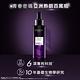 (買1送1)LOREAL Paris 巴黎萊雅 青春密碼酵素肌底調理精華_50ml product thumbnail 4