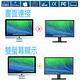 鍍金 Mini DisplayPort(公) to VGA(公) 轉換線1.8米 product thumbnail 5