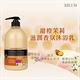 ARLEM 香氛沐浴乳 1000ml (多款可選) product thumbnail 6