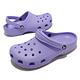 Crocs 洞洞鞋 Classic 紫 男鞋 女鞋 布希鞋 涼拖鞋 經典款 克駱格 卡駱馳 100015PY product thumbnail 8