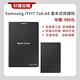 SAMSUNG Galaxy Tab A8 WiFi (3G/32G) SM-X200 10.5吋平板電腦 (原廠認證福利品) 加贈雙豪禮 product thumbnail 3