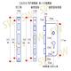 【COE】型嵌入式 連體鎖 葫蘆鎖心60mm 門厚35-55mm 三段鍛造 連體門鎖(黃古銅) 二段+暗閂 product thumbnail 5