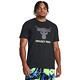 【UNDER ARMOUR】男 PJT ROCK BRAHMA BULL 短T-Shirt 多款任選 product thumbnail 2