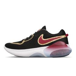 nike joyride run price