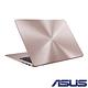 ASUS UX410UF 14吋筆電(i5-8250U/256G/MX130/8G/特仕版 product thumbnail 3