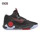 Nike 籃球鞋 KD Trey 5 X EP 男鞋 黑 紅 高筒 Bred 魔鬼氈 運動鞋 DJ7554-011 product thumbnail 6