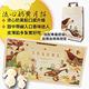 【香港美心】流心奶黃月餅(45g*8顆X2盒) product thumbnail 4