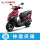 KYMCO光陽機車 K1 125 碟煞-2024年車 product thumbnail 4