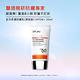 DR.WU全日保濕防曬乳(潤色款)SPF50+ 35mL(共2入組) product thumbnail 3