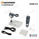 CELESTRON MICRODIRECT 1080P HD 手持顯微鏡 - 上宸光學台灣總代理 product thumbnail 8