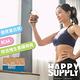 【HAPPY SUPPLY】蛋白機能飲-36入組(3盒)-可可/奶茶/蔬果 product thumbnail 5