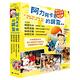 國語日報週刊初階版 (1年50期) + 阿力與卡奇的調查 (全4書) product thumbnail 3