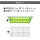 《LEKUE》附濾盤微波蒸煮調理盒(綠S) | 耐熱 微波料理 懶人料理 product thumbnail 7