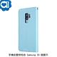 亞古奇 Samsung Note 10+ (6.8吋) 星空粉彩系列皮套-藍黑 product thumbnail 4