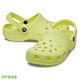 Crocs卡駱馳 (中性鞋) 經典克駱格-10001-75U product thumbnail 3