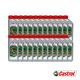 Castrol嘉實多 Activ 4T 20W-40 機油(1Lx24入組) product thumbnail 3