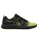 Diadora 慢跑鞋 DA9AMR6955 男鞋 product thumbnail 7