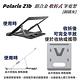 Polaris Z1b 鋁合金 收折式 筆電架 (鋼鐵灰) product thumbnail 8