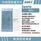 GOR SONY XZs 滿版保護貼 索尼 XZS 透明滿版PET XZ保護貼 product thumbnail 6