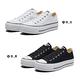 CONVERSE CTAS LIFT 低筒 厚底 休閒鞋 女鞋 -2款任選- product thumbnail 2