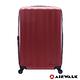 AIRWALK - 海岸線系列BoBo經濟款ABS硬殼拉鍊20+28吋兩件組行李箱 product thumbnail 4