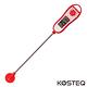 【KOSTEQ】普普風快速測量多用途電子溫度計-附探針保護蓋紅色 (TKO-101-RD) product thumbnail 3