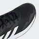 Adidas CourtJam Control M [GW2554] 男 網球鞋 運動 訓練 透氣 緩震 穩定 黑白 product thumbnail 7