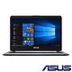 ASUS X507UB 15吋窄邊框筆電 (i5-8250U/MX110/1TB product thumbnail 2