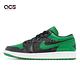 Nike Air Jordan 1 Low Lucky Green 黑 綠 男鞋 AJ1 553558-065 product thumbnail 3