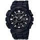 G-SHOCK 卡西歐 個性潮流運動錶(GA-110BT-1A)-黑/51.2mm product thumbnail 2