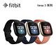 Fitbit Versa 3 智慧手錶 + GPS (睡眠血氧監測) product thumbnail 2