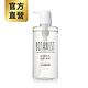 BOTANIST 植物性沐浴乳(清爽型) 黑醋栗&綠葉 490ml product thumbnail 3