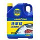 固特異 洗車精 2.5L-急速配 product thumbnail 2