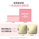 LANEIGE 蘭芝 粉澎潤睡美人晚安面膜 60ml product thumbnail 9